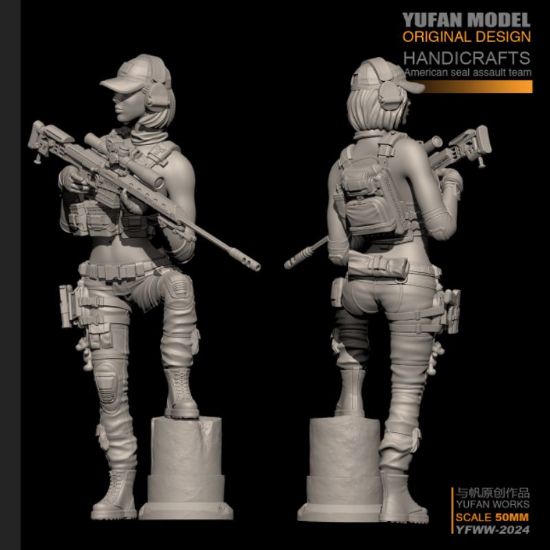 【現貨】與帆原創 1/35 女狙擊手樹酯人型  YFWW35-2024