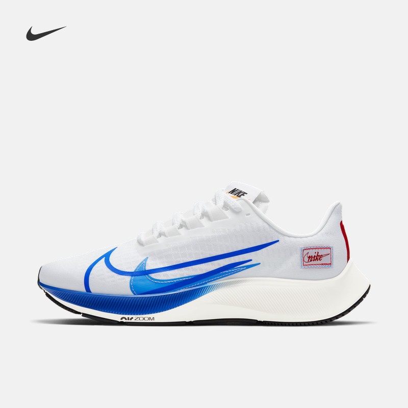 nike pegasus 37 prm