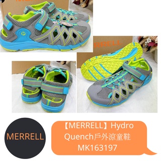 Merrell 童鞋   MLK163003/MLK163197/MK262021/ HYDRO QUENCH #1