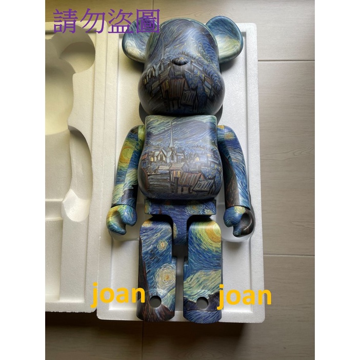 現貨 正版 BE@RBRICK 庫柏力克熊 1000% starry 梵谷 四代 星夜 星空