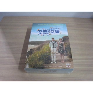 全新韓劇《心情好又暖》DVD (16集3DVD) 柳演錫 姜素拉(未生) 李成宰