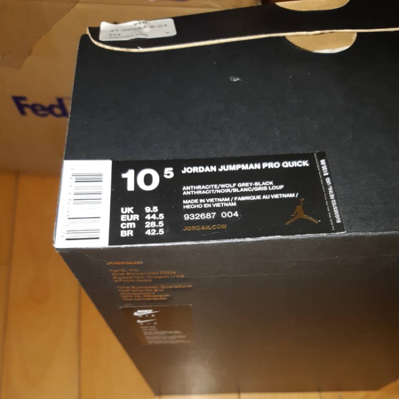 jordan jumpman pro quick price