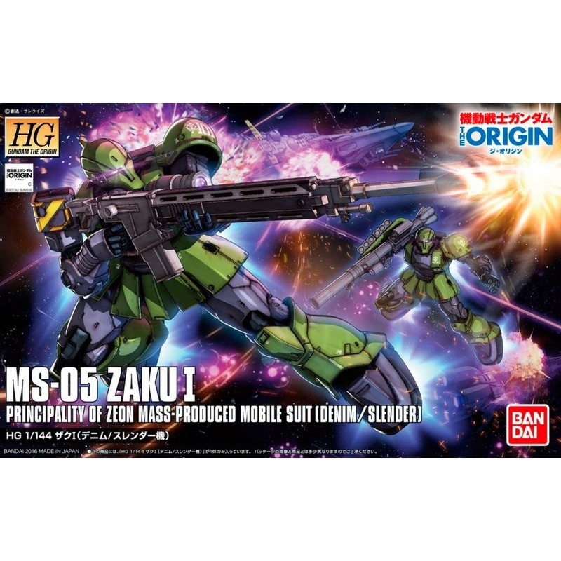 《JOJO模型玩具》《萬代 BANDAI HG 1/144 鋼彈 09 MS-05 綠薩克 I 狙擊型 全新正版》現貨