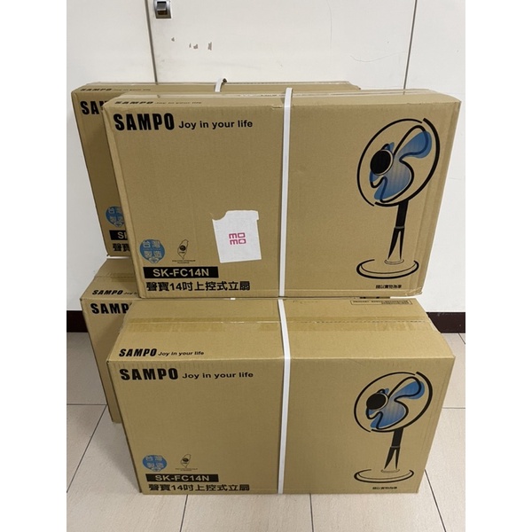 SAMPO 聲寶 SK-FC14N 14吋 立扇 電風扇 純銅線馬達 三段風量 台灣製造 五片扇葉