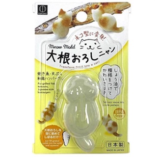 <現貨> 日本製 小久保 貓咪蘿蔔泥壓模 模具 模子 壓模 食物模型 貓咪造型 貓咪模型 蘿蔔泥壓模 蘿蔔泥 立體貓形