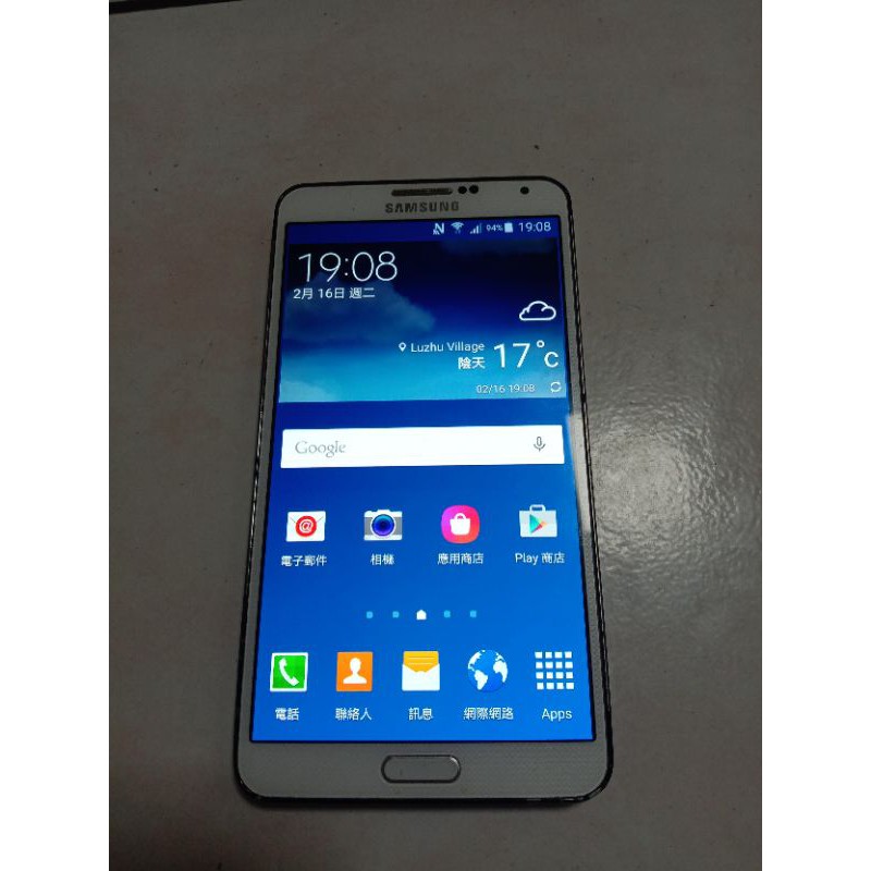 三星Samsung GALAXY Note3 （32G)