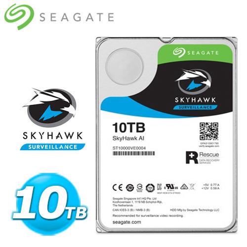 Seagate希捷 監控鷹【SkyHawk AI】10TB 3.5吋監控硬碟