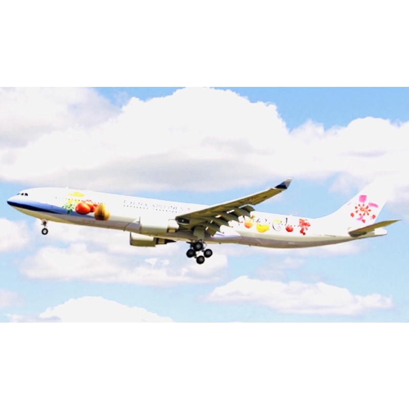 a330 300 華航水果的價格推薦- 2026年8月| 比價比個夠BigGo
