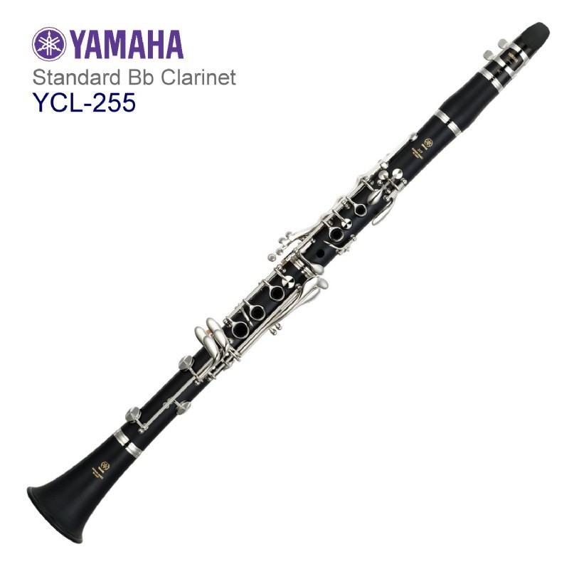 【小木馬樂器】單簧管 YAMAHA YCL-255ID Bb調