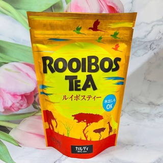 咖樂迪 南非國寶茶 博士茶 （1.2gx18袋) / 檸檬草 南非國寶茶 （3.6gx20袋）博士茶 國寶茶