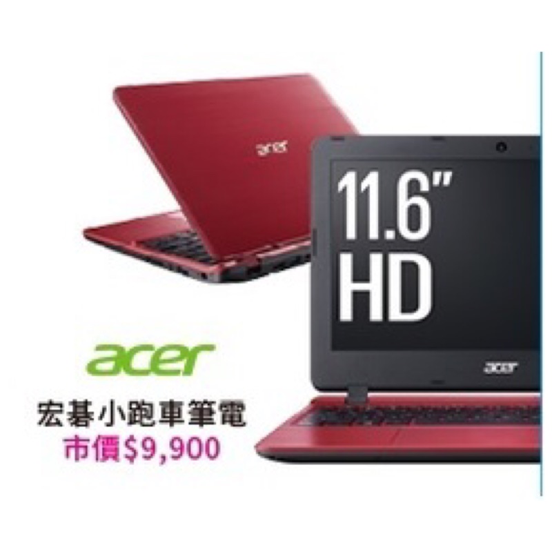 Acer Asprie 3 A311-31-C26C