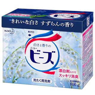 日本 花王kao 酵素盒裝洗衣粉 800g~藍盒鈴蘭香✿