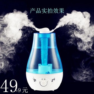 加濕器家用靜音大容量大霧量臥室辦公室迷你香薰空氣小型3L加濕機