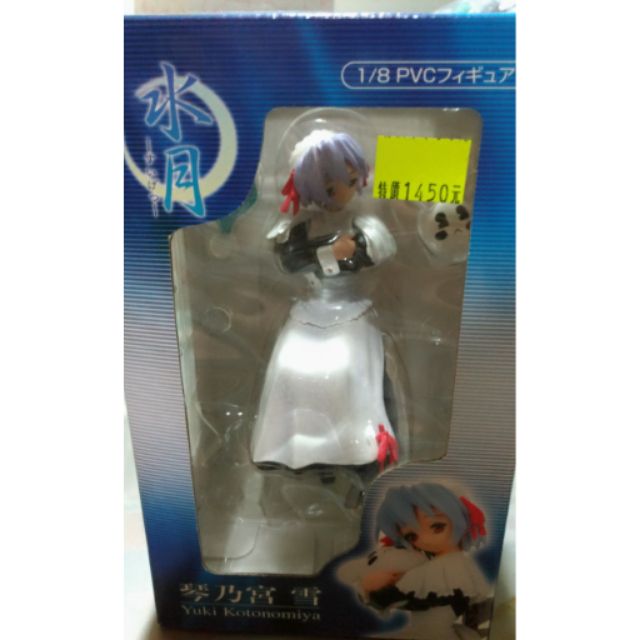 水月琴乃宮雪1 8pvc 蝦皮購物