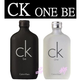 [全新正貨]Calvin Klein One/Be CK香水 (任選)夏殺!! 100ML 中性香水 經典款香水