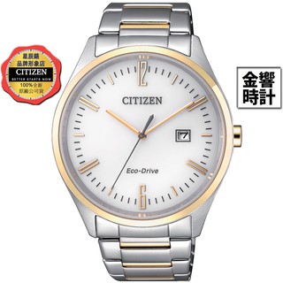 CITIZEN 星辰錶 BM7354-85A,公司貨,光動能,時尚男錶,強化玻璃鏡面,日常生活防水,日期顯示,手錶