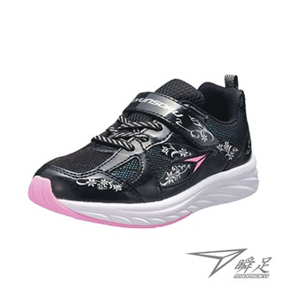 瞬足 Syunsoku兒童運動鞋 童鞋 （黑19公分） 機能鞋 女童 運動鞋 3E - ELEJ701