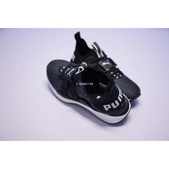 puma ignite evoknit 2 lo