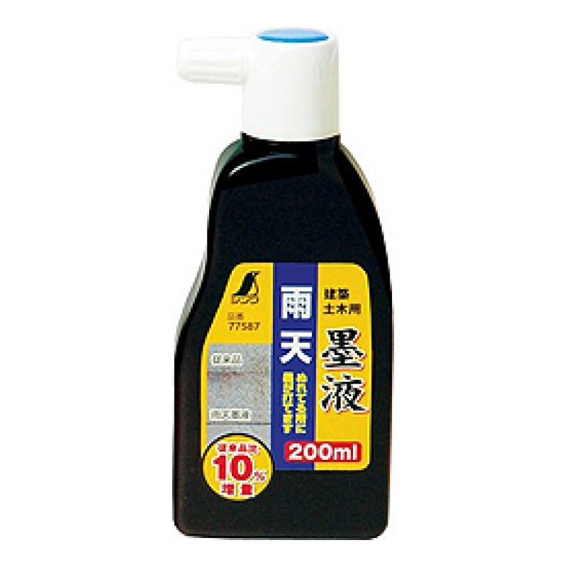 【SPTOOL】日本製 SHINWA 鶴龜 雨天用 墨汁 紅 / 黑 200ml