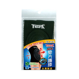 【康庭文具】成功 SUCCESS TROPS 4703 4704 墊片 護膝 小 大 （運動 禮佛 禱告）