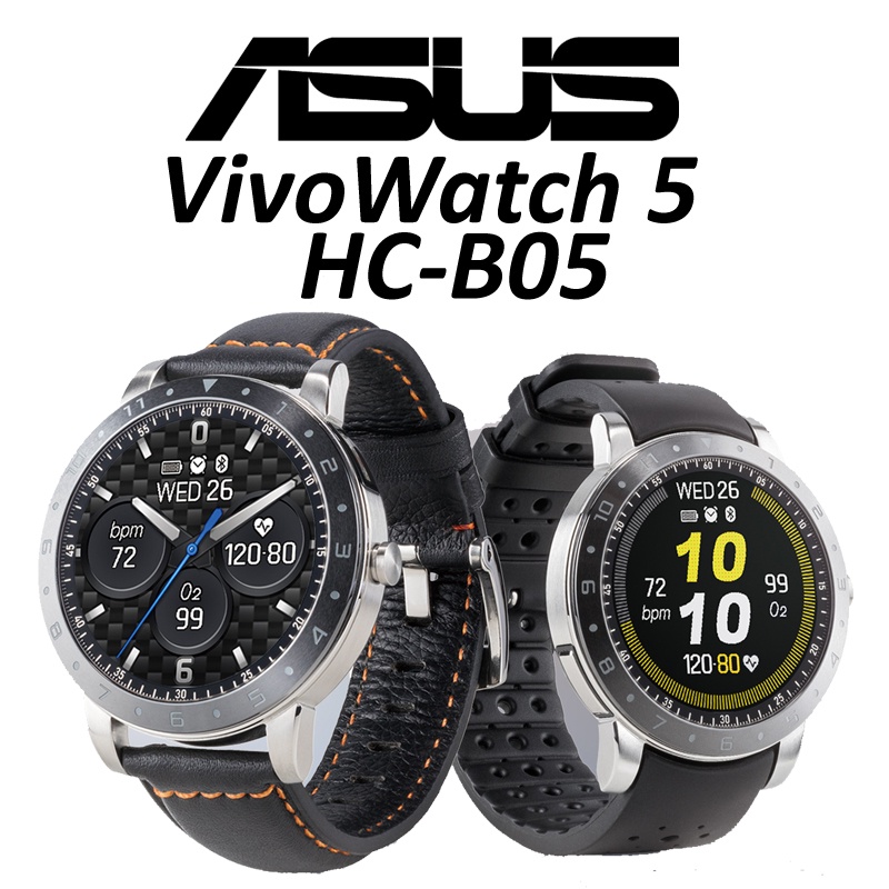 ASUS 華碩 Vivowatch 5  智慧手錶 HC-B05 血氧 防水 GPS 行動支付 智慧門鎖 台灣公司貨