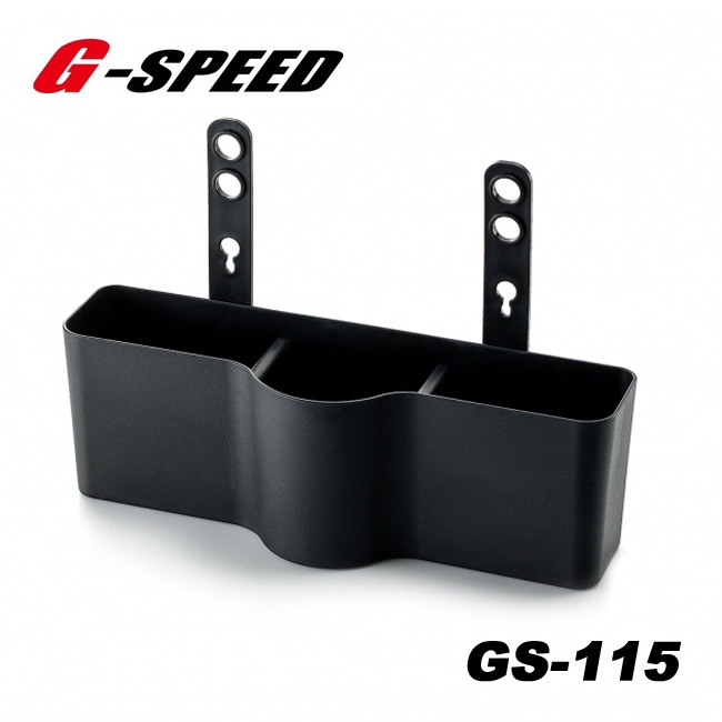G-SPEED GS-115 椅背 飲料架 置物袋【麗車坊01234】