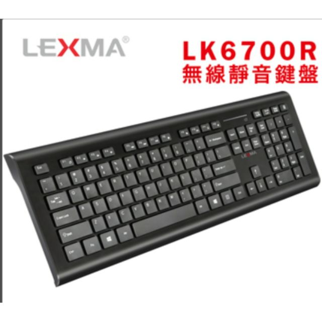 LEXMA LK6700R無線靜音鍵盤