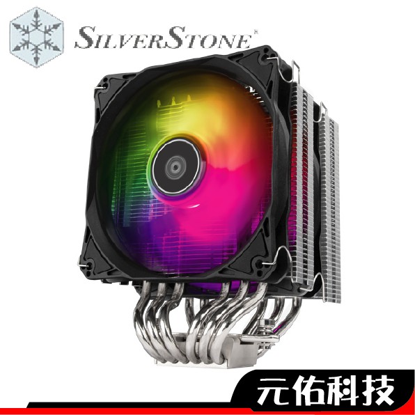 SilverStone銀欣 Hydrogon D120 ARGB 雙塔 雙風扇 六導管 CPU散熱器 支援1700腳位