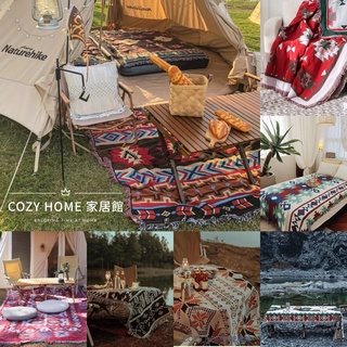 「COZY HOME」️大尺碼露營毯 毯子 野餐墊 露營裝飾毯 露營地墊 露營美學 雙面保暖披肩毯 沙發巾 沙發毯野餐毯