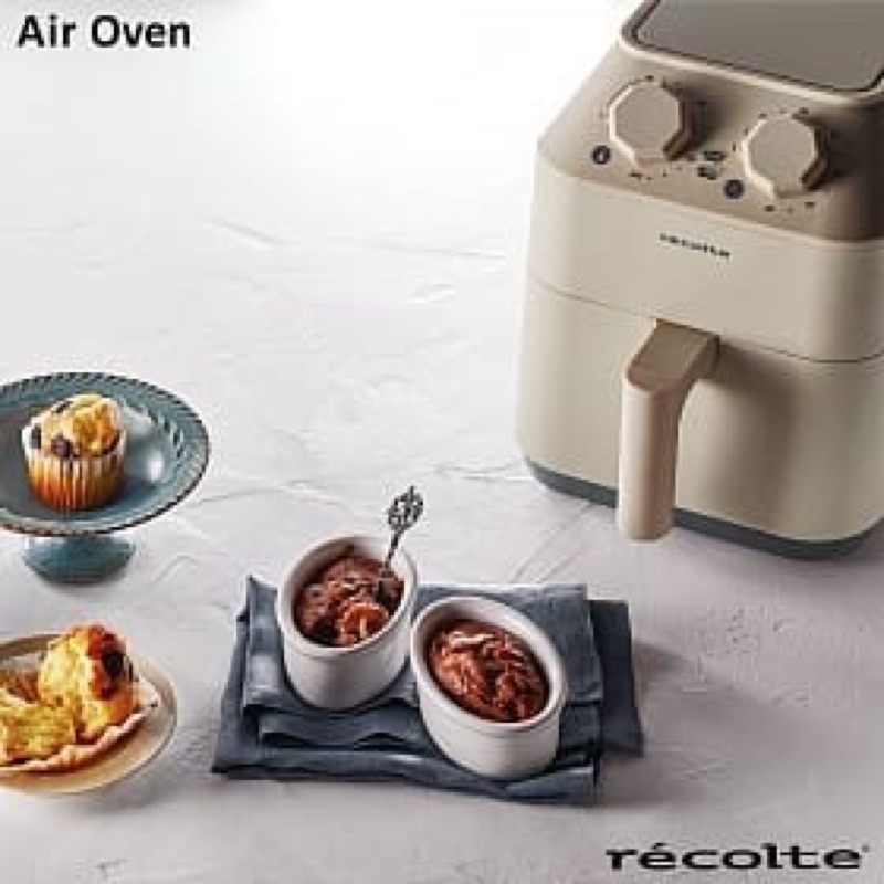 recolte 日本麗克特 Air Oven 氣炸鍋-奶油白 二手