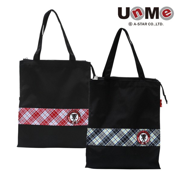 UnMe 直式可愛格紋手提袋(紅格/藍格)(U1318C)