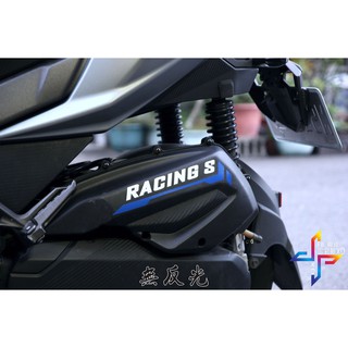 【彩貼XD】kymco.Racing S 空濾外蓋反光貼紙.3M反光貼紙.機車貼紙.雷霆S.125.150.一號圖