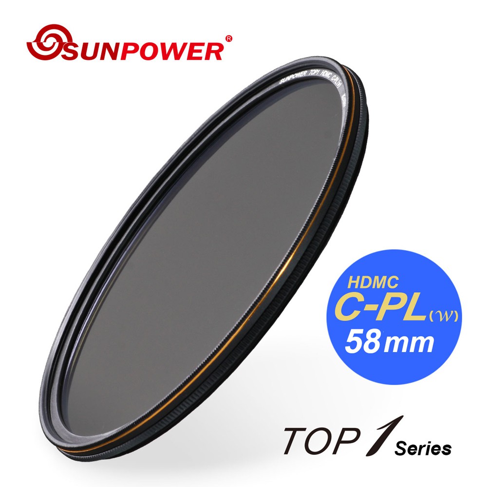 SUNPOWER TOP1 HDMC CPL 58mm 超薄框鈦元素環形偏光鏡【5/31前滿額加碼送】