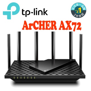TP-Link Archer AX72 雙頻 OneMesh WiFi 6 無線網路路由器 另有AX72 Pro