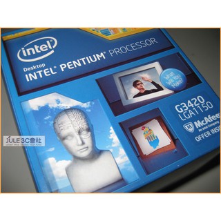 JULE 3C會社-Intel Pentium G3420/3.2GHz/雙核/盒裝良品/54W/風扇/1150 CPU