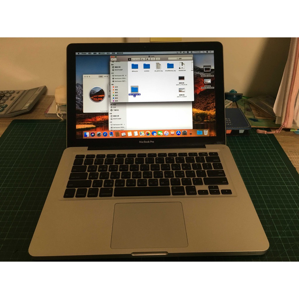 Apple 蘋果電腦 2011 Mac Book Pro i5CPU 13" 8G/500  二手 8成新