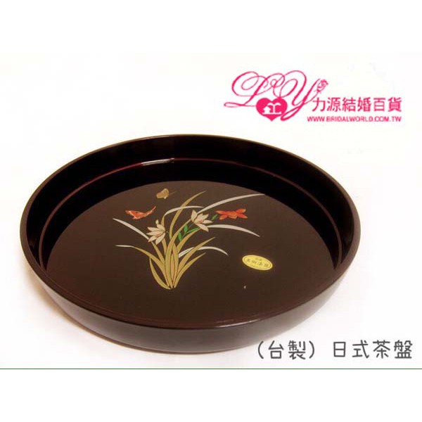 一生一世 日式高級茶盤 個 結婚用品 訂婚用品 婚俗用品 蝦皮購物