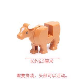 磚塊積木-棕色乳牛/城市系列/動物系列相容LEGO 非樂高