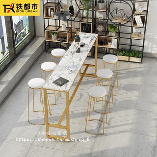 【四季安心家居】吧臺桌北歐大理石陽臺家用簡約奶茶店靠墻小酒吧實木高腳桌椅組合 鐵G98