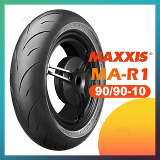 【MAY.MAY 輪胎】MAXXIS瑪吉斯 MA-R1 MAR1 90/90-10 909010機車輪胎
