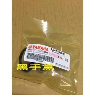 黑手黨 山葉原廠卡鉗活塞維修包 2JS 後卡鉗 BWS R 四代勁戰 四代戰 卡鉗 維修包 後 活塞 YAMAHA