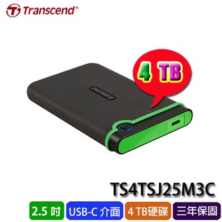 【3CTOWN】含稅 創見 4TB StoreJet 25M3C 2.5吋Type C行動硬碟 TS4TSJ25M3C
