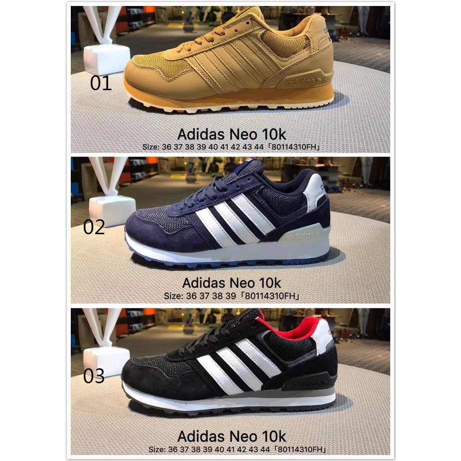 adidas 10k 42