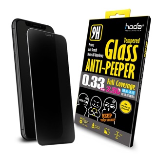 好貼 hoda 【iPhone 11 / XR 6.1吋】2.5D隱形滿版防窺9H鋼化玻璃保護貼