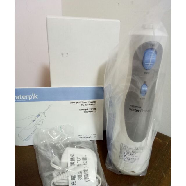 Waterpik 沖牙機 旅行用 wp-450 好市多