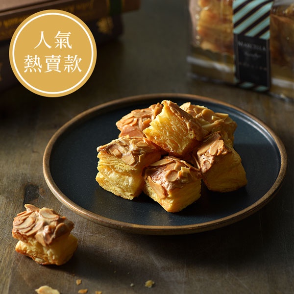 【瑪莎拉手工餅乾】秒殺酥熱銷3口味組｜嚐鮮必買｜手工餅乾｜大甲伴手禮｜千層酥、秒殺酥、杏仁酥
