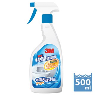 3M 魔利浴室清潔劑 500ml (白藍瓶身)
