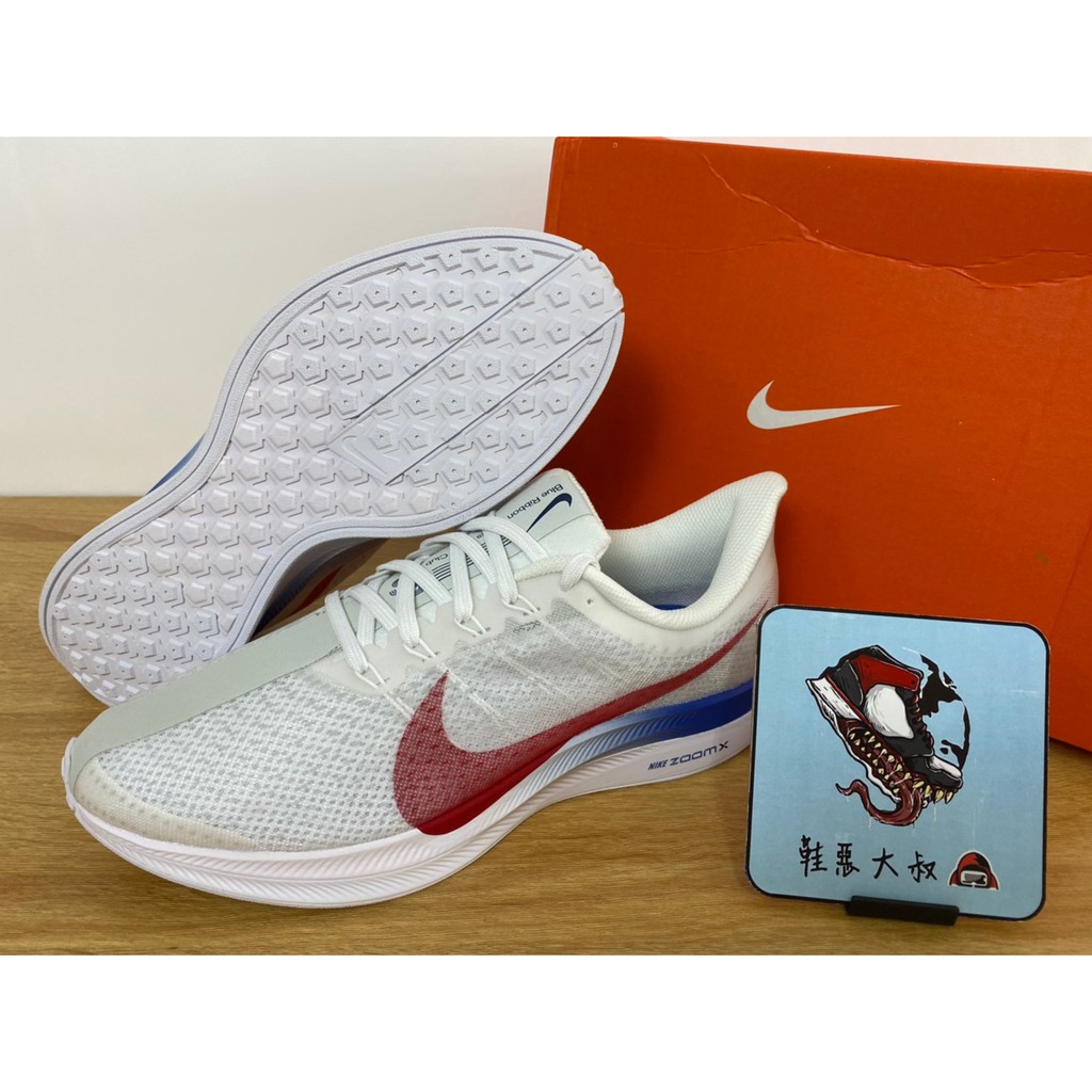 Image of 【鞋惡大叔】Nike Zoom Pegasus 35 Turbo 白紅藍 反光 慢跑鞋 男鞋 CJ8296-100 #4