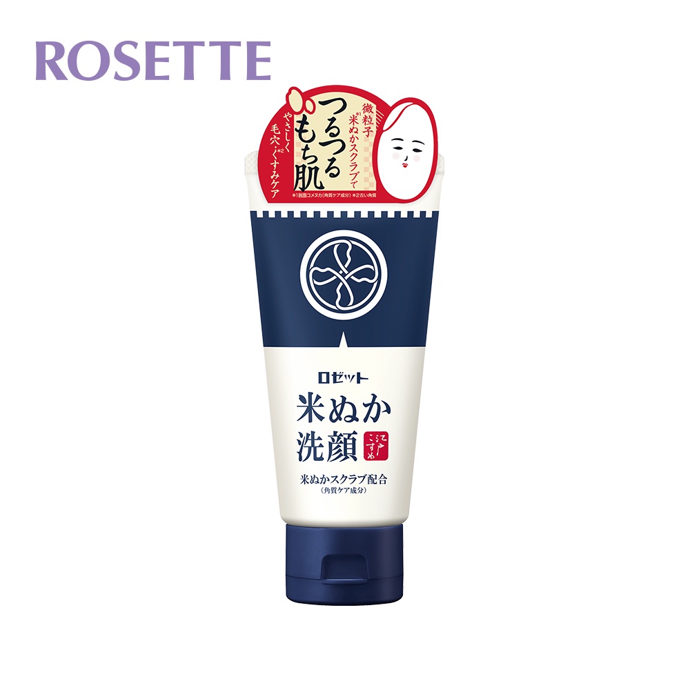 【ROSETTE】台灣總代理 米糠淨嫩洗顏乳 120g