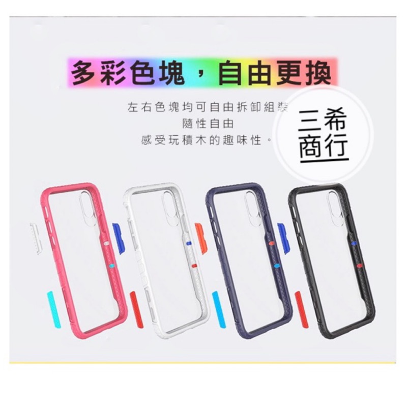 三希商行thvis 潮流防摔防撞手機殼背蓋太樂芬telephant 犀牛盾devilcase 蝦皮購物